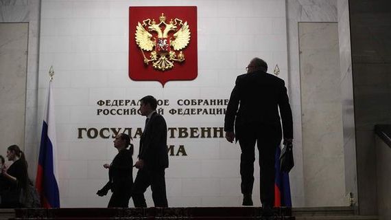 прописка в Ворсме